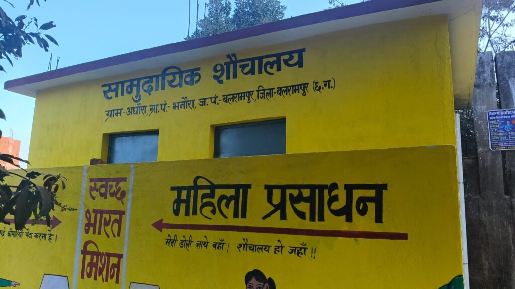 img 20260219 wa00012478854295199631746