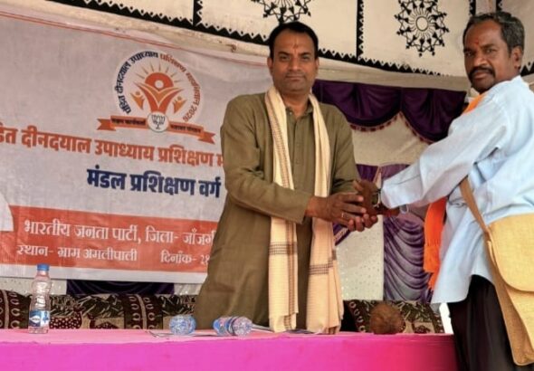 2026-03-29-19-19-43-722