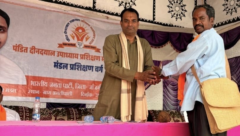 2026-03-29-19-19-43-722