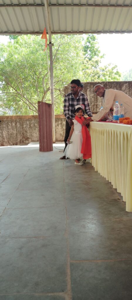 img 20260325 wa00551907685262197041545