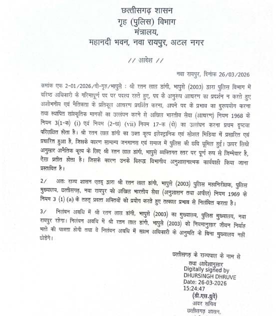 img 20260326 wa00333052814923198515305