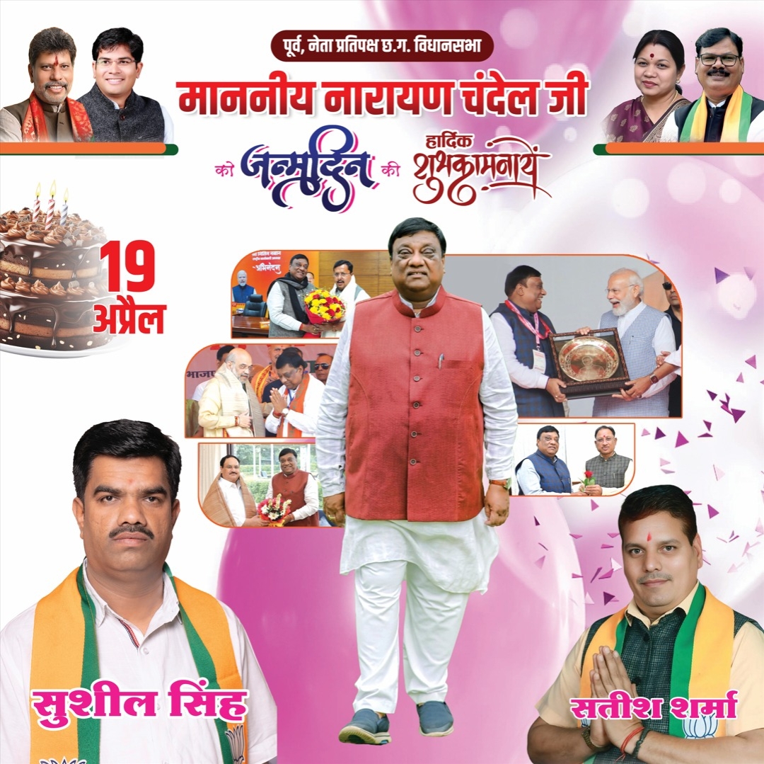 2026-04-18-13-21-59-232