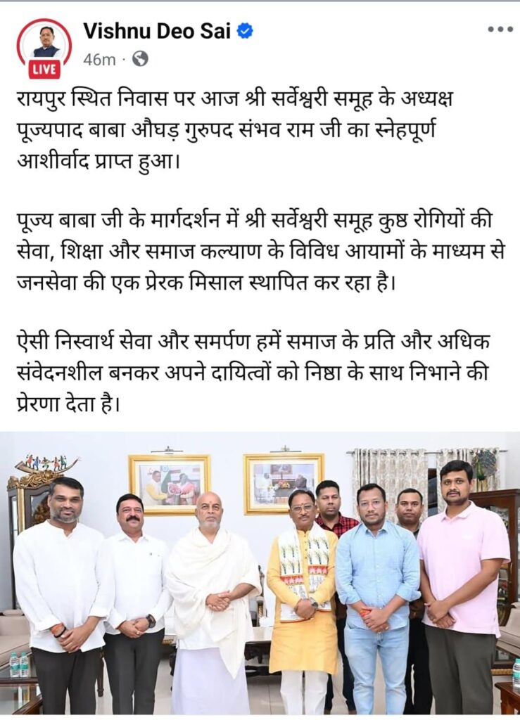 img 20260403 wa00794462703262930301109