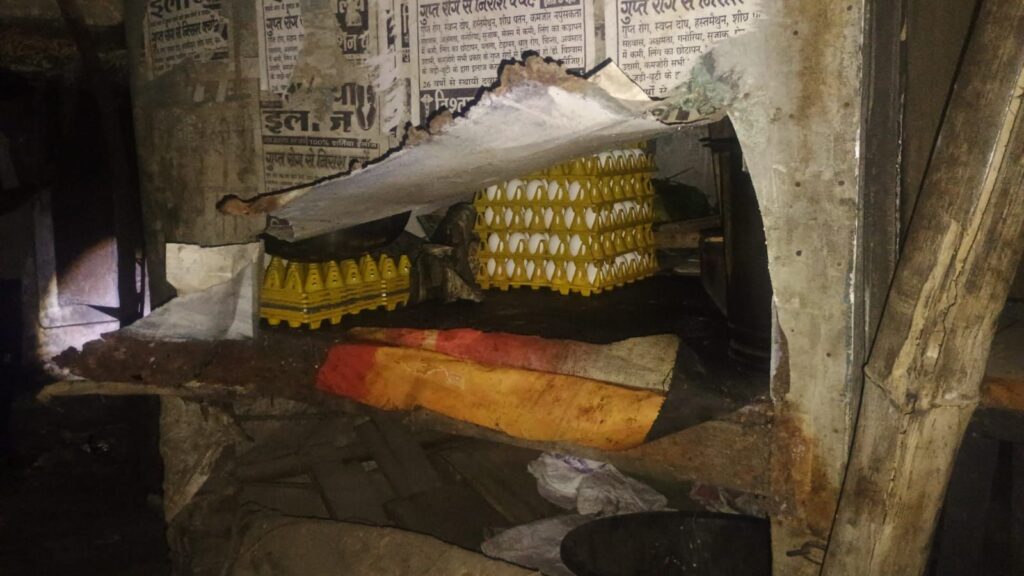 img 20260415 wa00147976417631607463382