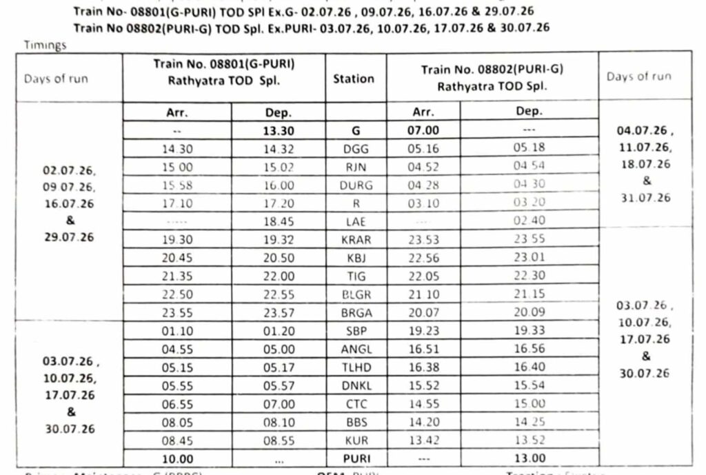 8379ef11c1e340ab3e8655bf9cee4d33 13337568554580232122508386711