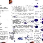 20260902_105336