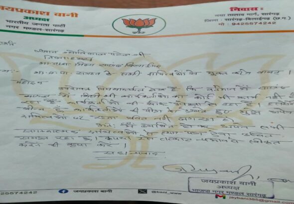 20261005_174849